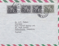 PORTUGAL - AIR MAIL COVER - ALGARVE   To ENGLAND - Lettres & Documents