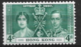 Hong Kong  China  1937  SG 137  Coronation   Mounted Mint - Neufs