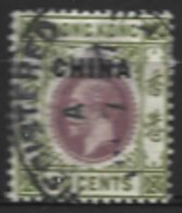 Hong Kong  China  1922  SG  24  20c  Fine Used - Oblitérés