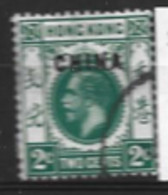 Hong Kong  China  1917  SG  2  2c  Fine Used - Gebruikt