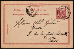 1895 Allemagne Entier Postal Reichspost 10pf De Château Salins Meurthe Et Moselle à Paris - Other & Unclassified