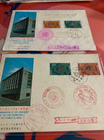 Taiwan Stamp FDC Lion Club X 2 Diff - Storia Postale