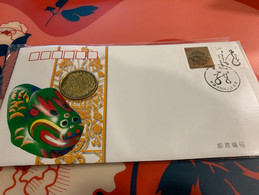 China Stamp FDC Dragon 2000 With Coin No Face - Lettres & Documents