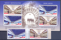 2017. Belarus, Minsk Metro, 2v + S/s, Mint/** - Belarus