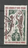 73  Basket                                         (clasyveroug11) - Used Stamps