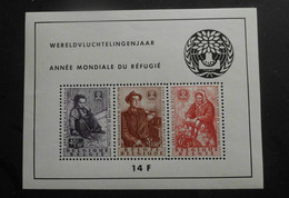 Bl 32**  ( Sans Charnière  ) Voir Verso - Blocks & Sheetlets 1924-1960