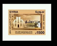 Sevonier Sheet Of Diamond Jubilee Of Damascus Radio - Syrian 2022 - Syrien