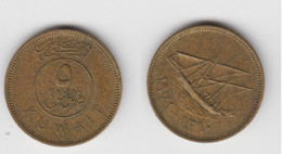 KOWAIT 5 FILS 1979 - Kuwait