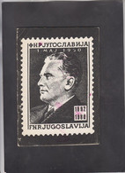 SERBIA, 1980, STAMP MAGAZINE "FILATELISTA", # 33/34 (006) - Sonstige & Ohne Zuordnung