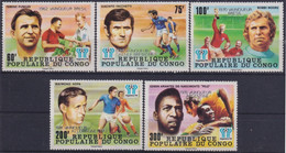 F-EX31352 CONGO MNH 1978 ARGENTINA SOCCER WORLD CUP FOOTBALL FUTBOL WINNER SURCHARGE. - 1978 – Argentine