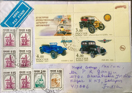 RUSSIA 2003, USED AIRMAIL COVER TO INDIA VINTAGE CAR BLOCK 4 STAMPS WITH EXIRA TAB !! TOTAL 12 STAMPS - Covers & Documents