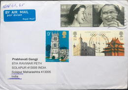 GREAT BRITAIN 2017, USED COVER TO INDIA,OLYMPIC GAME 2016 RIO ,JOINT ISSUE BRAZIL ENGLAND 5 STAMPS QUEEN,ARCHITECTURE,BU - Brieven En Documenten