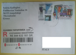 HELLAS COVER TO ITALY - Covers & Documents