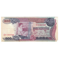 Billet, Cambodge, 100 Riels, Undated (1973), KM:15a, TB+ - Cambodge