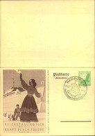 1938, Doppelkarte Reichstagung K.D.F. Mit Sonderstempel HAMBURG - Sonstige & Ohne Zuordnung