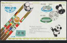 China Cover 1985 FIFA U-16 World Tournament KODAK Cyp In China - Used (LE43) - Covers & Documents
