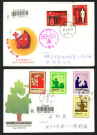 TAIWAN R.O.C. - Twelve (12) Comm Covers. Some With Complete Sets.  Several Special Occasions. - Colecciones & Series