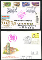 TAIWAN R.O.C. - Nine (9) Covers And A Card. All Issued Foir Special Occasions. - Colecciones & Series