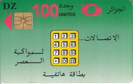 DZ Green Card - Transparent Innovatron Logo On Back - Algérie