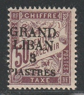 GRAND LIBAN - TAXE N°4 * (1924) - Segnatasse