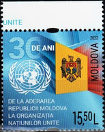 Moldova 2022 "30y Of The Membership Of Moldova In UNO" 1v Quality:100% - Moldavia