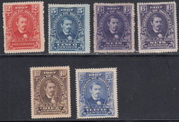 Honduras, Scott #120-124, 122, Mint Hinged, President Jose Medina, Issued 1907 - Honduras