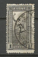 GRECIA YVERT NUM. 156 USADO - Used Stamps