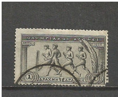 GRECIA YVERT NUM. 175 USADO - Used Stamps