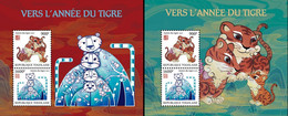 Togo 2021, Year Of The Tiger, 4val In 2BF - Astrologie