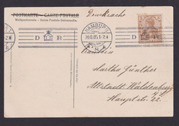 Briefmarken Deutsches Reich Immer Wieder Schöner Bandstempel Hamburg Hier Mit - Covers & Documents