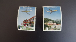 1967 Yv PA 13-14 MNH - Airmail