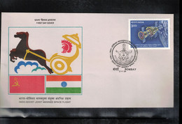 India 1984 Space / Raumfahrt  Indian-Soviet Joint Manned Space Flight FDC - Asien