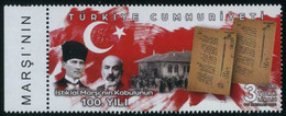 Türkiye 2021 Mi 4628 MNH Centenary Of The Acceptance Of The National Anthem | Mehmet Akif Ersoy (Composer), Flag - Nuovi