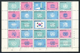 South Korea 1971 United Nations Bottom Sheet SE-TENANT BLOCK OF 25 MNH ** Orig. Gum, Fault-free, MiNr. 768-792 Cat. €160 - Korea, South