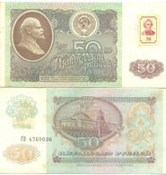 1994. Transnistria, 50 Rub/1992,  P-5, VF - Moldavia