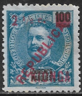 Kionga – 1916 King Carlos Surcharged 2 1/2 C. Over 100 Réis Mint Stamp - Kionga