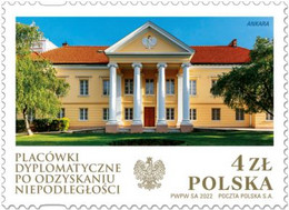 Poland 2022 / Diplomatic Posts After Regaining Independence, Polish Embassy In Ankara MNH** New!!! - Unused Stamps