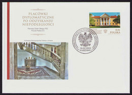 Poland 2022 / Diplomatic Posts After Regaining Independence, Polish Embassy In Ankara, Architecture / FDC New!!! - Brieven En Documenten