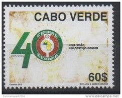 Cap Vert Cabo Verde 2015 Emission Commune Joint Issue CEDEAO ECOWAS 40 Ans 40 Years - Emissioni Congiunte