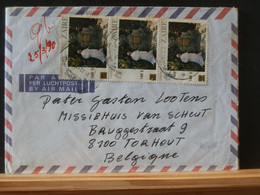 98/086  LETTRE ZAIRE 1990 - Usati