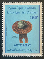 Comores Comoros Komoren 1994 Mi. 1114 15F Artisanat Kunsthandwerk Handicraft Shell MNH** - Isole Comore (1975-...)