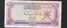Iman :  , Billet  200b. .     (¨PPP35143) - Oman