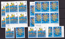 GREECE  1988        EUROPEAN COUNCIL      SET     X     15      MNH - Unused Stamps