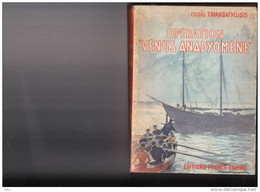 Opération Vénus Anadyomène 1957 Espionnage Marine Guerre Froide Grèce Mykonos - Anciens (avant 1960)