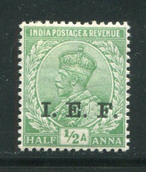 INDE ANGLAISE- Y&T N°99- Neuf Avec Charnière * - 1911-35 King George V