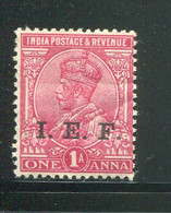 INDE ANGLAISE- Y&T N°100- Neuf Avec Charnière * - 1911-35 King George V