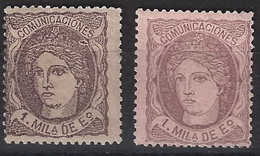 España 0102/102a (*) Alegoria. 1870. Sin Goma - Neufs