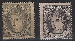 España 0103/103a (*) Alegoria. 1870. Sin Goma - Unused Stamps