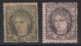 España 0103/103a (*) Alegoria. 1870. Sin Goma - Ongebruikt