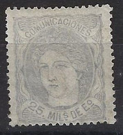 España 0106b (*)  Alegoria. 1870. Sin Goma. - Unused Stamps